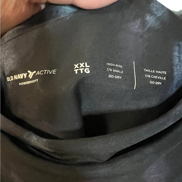 A pair of Old Navy active go - dry blue leggings in size XXL - Picture 4 of 6